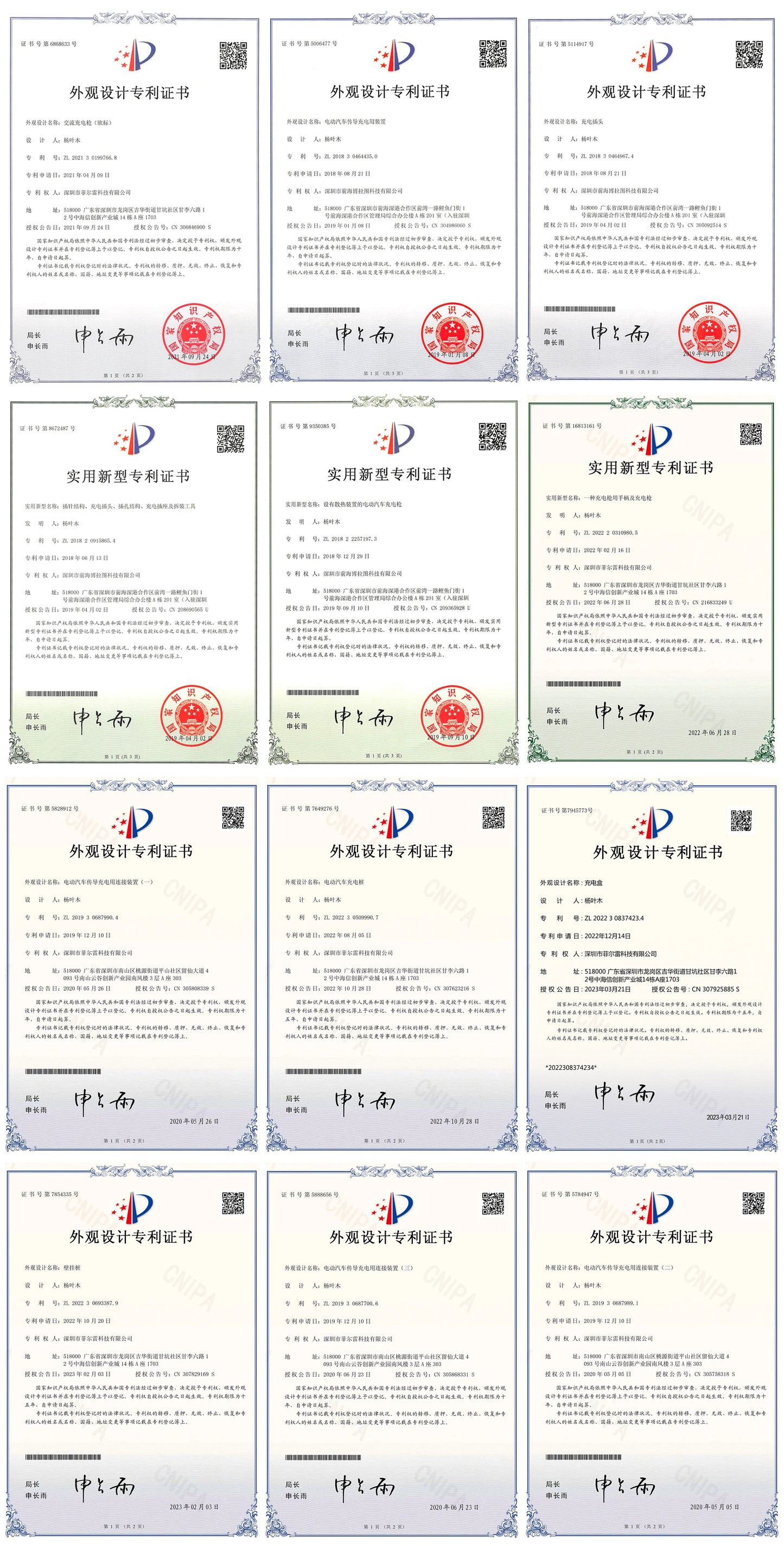 feyree EV Charger Holder Holster Dock For Electric Vehicle Type1 J1772 Connector Charging Cable Extra Protection Leading Wallbox