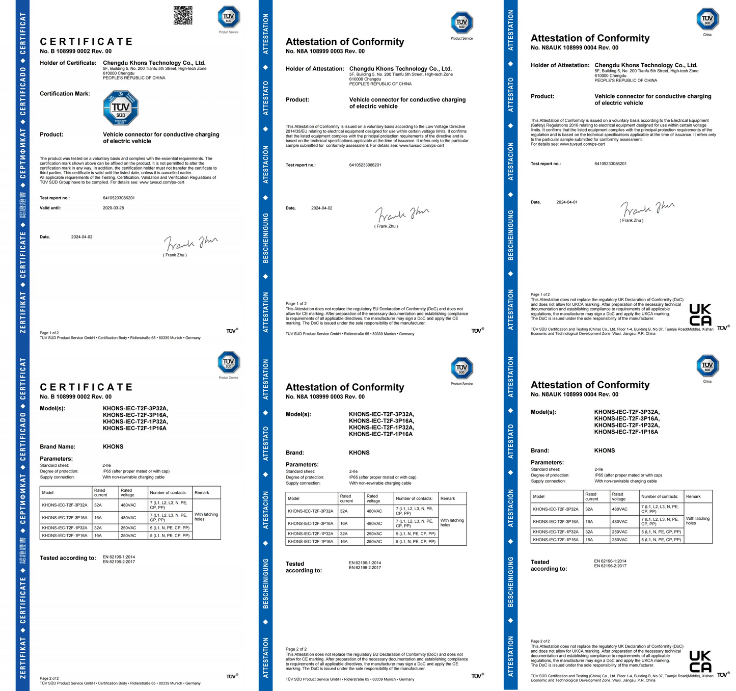 Khons Type2 To Type2 Ev Charging Cable 3Phase 32A Female To Male Plug 5M Cable 22kw IEC62196-2  EVES Charging Stations