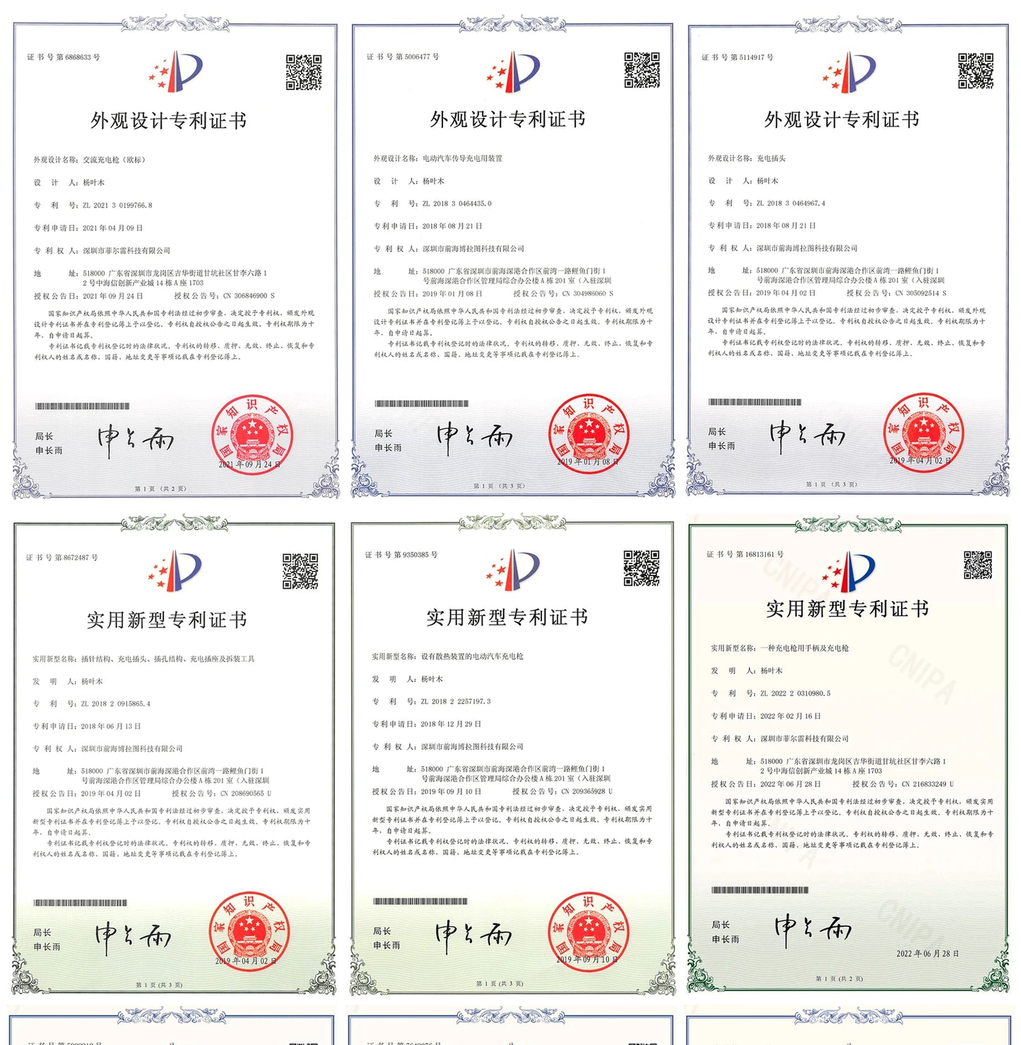 feyree Portable EV Charger 3.5KW 16A TS-NACS Charger Plug Charging Box Adjustable Current Fast Charging Compatible for Tesla Car