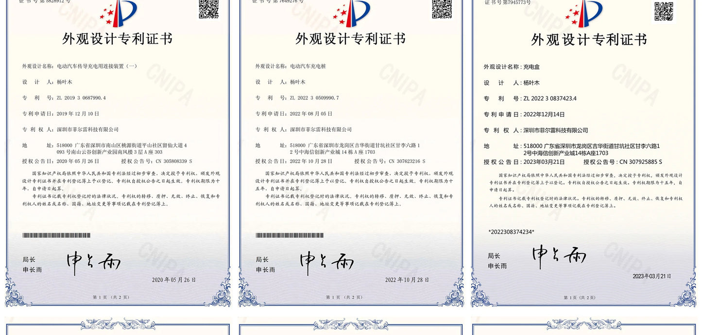 feyree Portable EV Charger 3.5KW 16A TS-NACS Charger Plug Charging Box Adjustable Current Fast Charging Compatible for Tesla Car