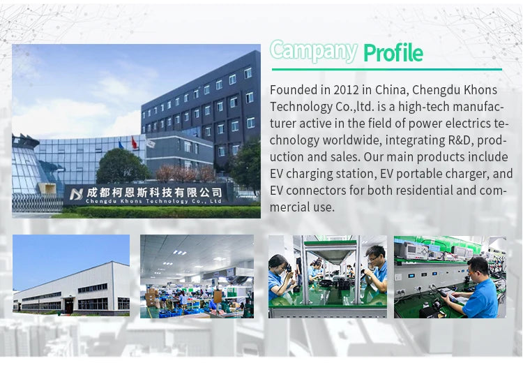 Khons Type2 To Type2 Ev Charging Cable 3Phase 32A Female To Male Plug 5M Cable 22kw IEC62196-2  EVES Charging Stations