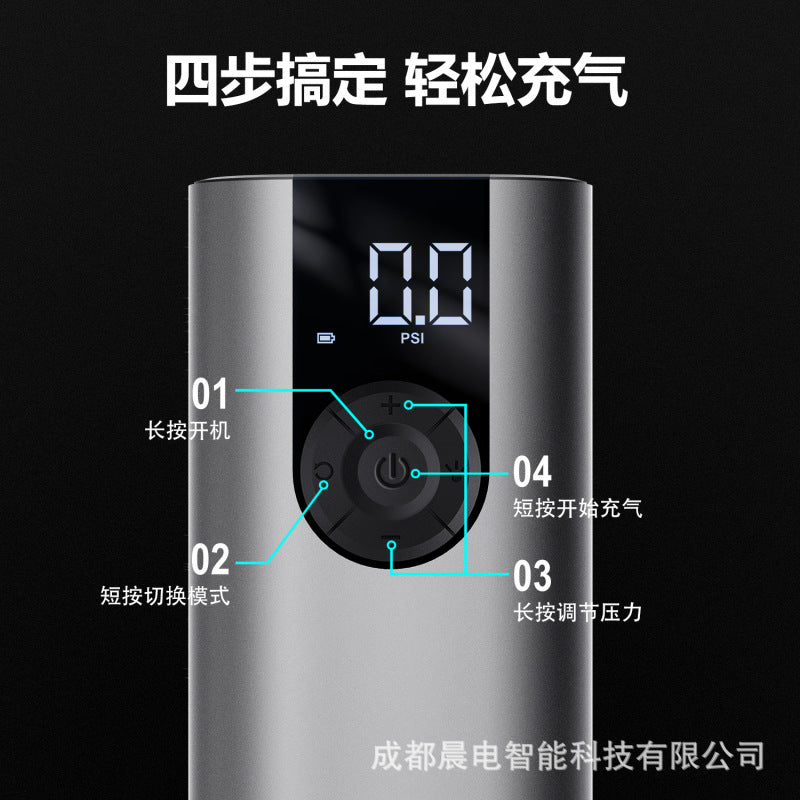 Car mounted multifunctional air pump