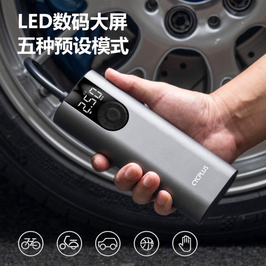 Car mounted multifunctional air pump